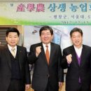 에스팜 푸드투데이