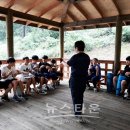 용하중학교 이미지