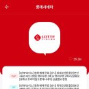 투썸플레이스시흥물왕점 | 직장인 점심메뉴 모음 + 시흥 데이트 맛집