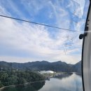 이마트24춘천삼악산케이블카점 이미지