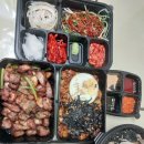 푸줏간고기도시락시흥