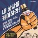 쏘렌토 노래연습장 이미지