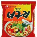 너구리포차 네이버블로그