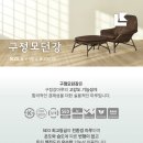 경기도 수원시 장안구 송정로76번길 이미지