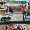 신세계 게임랜드 이미지