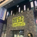 CP PC&CAFE 이미지