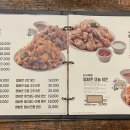 노랑통닭충북 - 진천군 중앙동로 52-1 | 노랑통닭충북