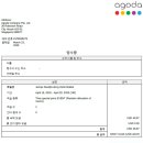 와이케이호텔 이미지