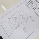 중원초등학교2 이미지
