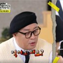 하니분식 이미지