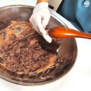 영등한의원 이미지