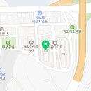 CU 시흥거모녹원점 이미지