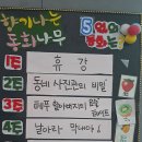 [골목]동화구연 이미지