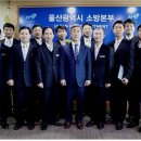 중부소방서 병영119안전센터 이미지