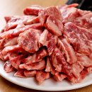 관악소상공인축산협동조합(우가유통)