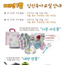 미즈클럽