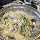 도화동꽃새우