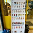 빽다방베이커리 김해삼계한라비발디점 이미지