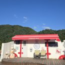 가평 카라반힐스 풀빌라 펜션 이미지