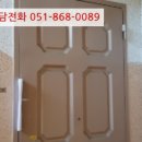 전거리8길 이미지