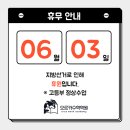 오르카수학학원 네이버블로그