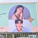 [11시＆브런치] Vol.1 이지혜X김성식 뮤지컬 콘서트 이미지