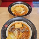 GS25괴정뉴코아점 | 가성비 마라탕 발견 춘리 꿔바로우까지 완벽한 집 신라면 맵기? 딱 좋다.