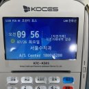 수치과의원 이미지