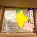 내동이 새왓댁 이미지