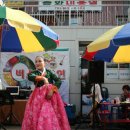 언양알프스시장 이미지