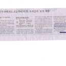 베이타워부동산공인중개사사무소 이미지