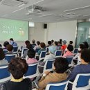 거제건강생활지원센터 이미지