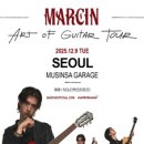 무신사 개러지 이미지