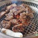 공원숯불갈비 이미지