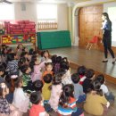 증평어린이집 이미지