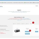 로드PC Daum카페