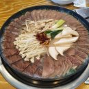 이서곰탕 이미지