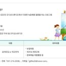 광교청소년수련관_2 이미지