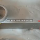 매직청소TV 이미지