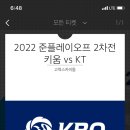 문화로1L 이미지