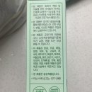 비타민큐 이미지