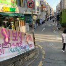 대학로 주간경향