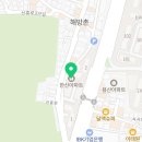 피에스에이용산어학학원