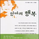 양동문고 이미지