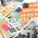 채종구한의원 이미지