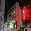 부산에어비앤비 써클스테이 | [부산숙소] 부산역 도보 3분 거리 숙소 부산 에어비앤비 써클스테이 후기