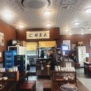 오성한우 | (평촌)오성해장 평촌점 - 한우곱창전골 맛집 솔직후기