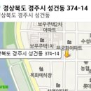 달룡이마늘보쌈 . 왕족발