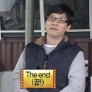 [남부] 노래교실(2025) | 2025 싸이 흠뻑쇼 과천 후기 스탠딩 나구역 1700번대 (+옷, 준비물, 숙소)