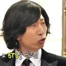 글로벌양상국